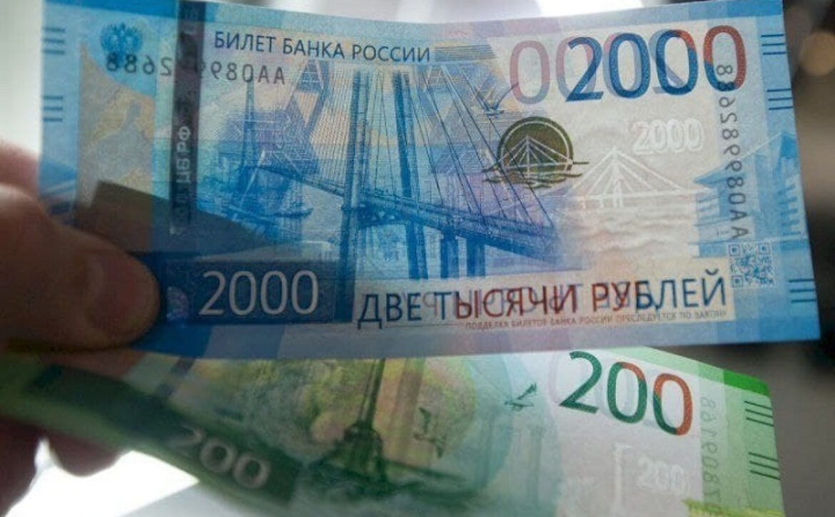 В 2023 году МРОТ будет 16 242 рубля