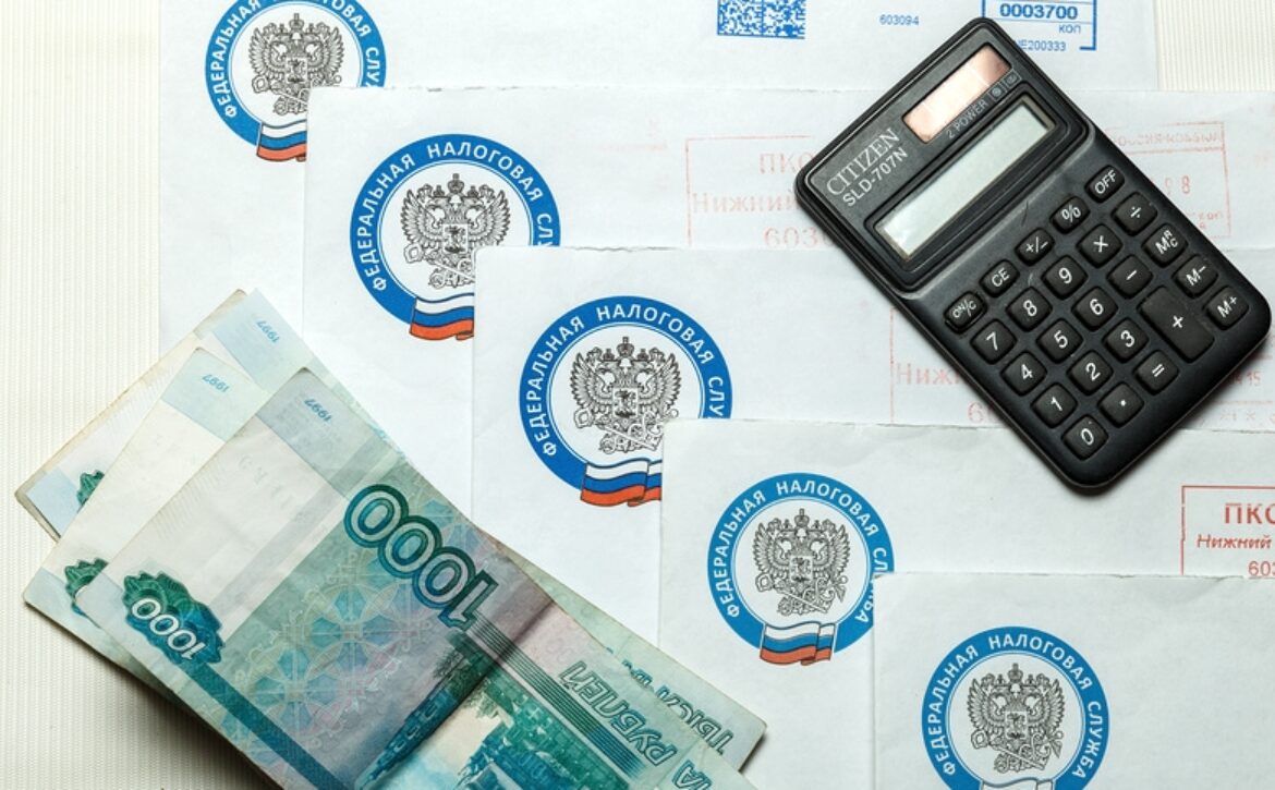Социальный налоговый вычет по НДФЛ увеличили до 150 тыс. рублей