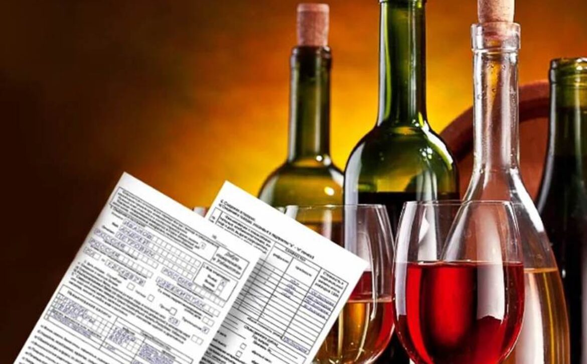 Отмена алкогольных деклараций: что нужно знать продавцам пива, сидра, медовухи и пуаре