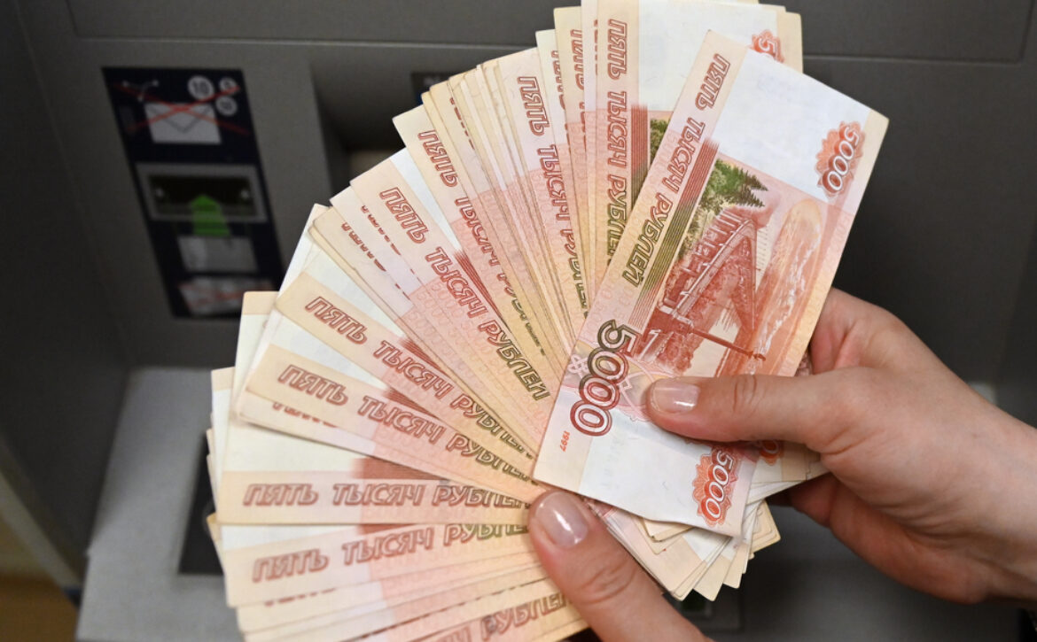 Максимальная сумма перевода без открытия счета в России будет ограничена суммой 100 тыс. рублей